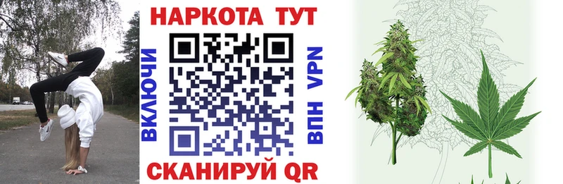 Как найти закладки Кулебаки ГАШ  Cocaine  Меф мяу мяу 