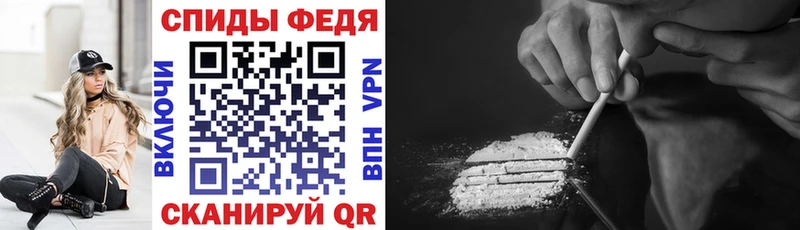 это формула ссылка на мегу как зайти Кулебаки АМФЕТАМИН VHQ