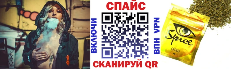 Бутират BDO  Кулебаки 
