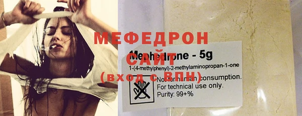 каннабис Киренск