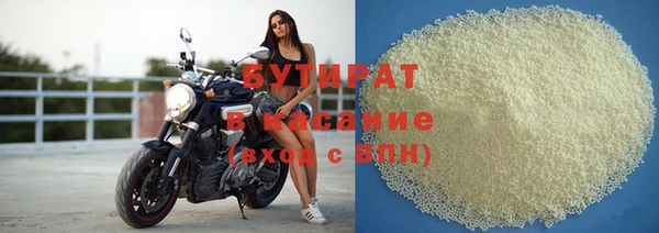 крисы Кинешма