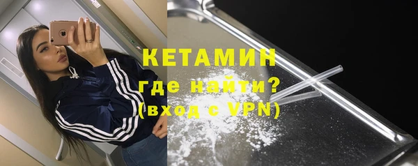 крисы Кинешма