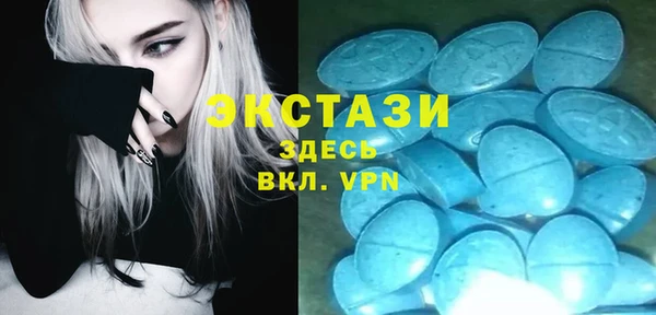 кокаин перу Киреевск