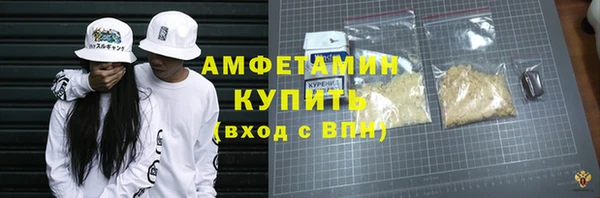 кокаин перу Киреевск