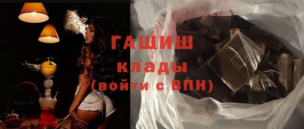 каннабис Киренск