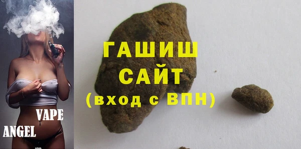 каннабис Киренск