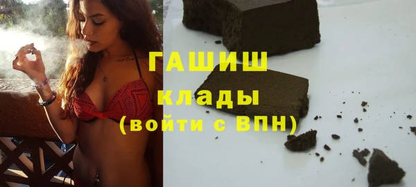jwh Касимов