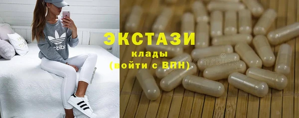 крисы Кинешма