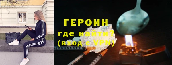 крисы Кинешма