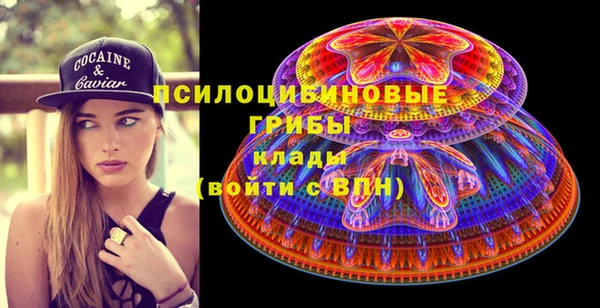 кокаин перу Киреевск