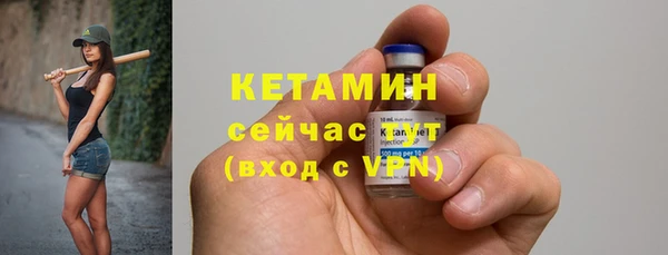 кокаин перу Киреевск