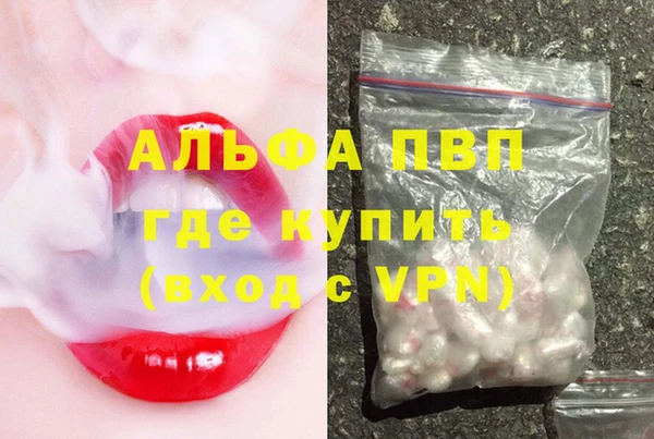 каннабис Киренск