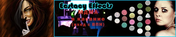 кокаин перу Киреевск