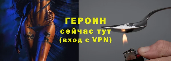крисы Кинешма