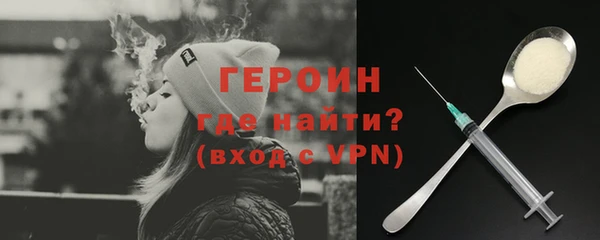 крисы Кинешма