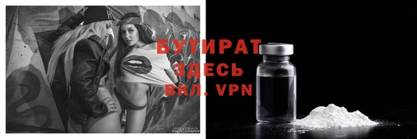 каннабис Киренск