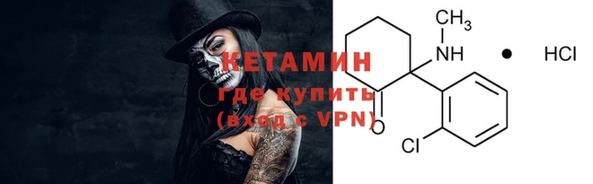 кокаин перу Киреевск