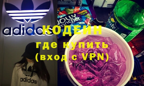 крисы Кинешма