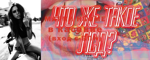каннабис Киренск