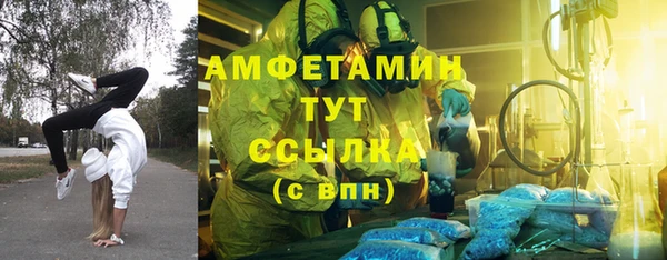 каннабис Киренск