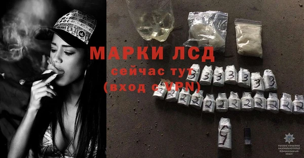 кокаин перу Киреевск