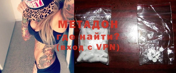 крисы Кинешма