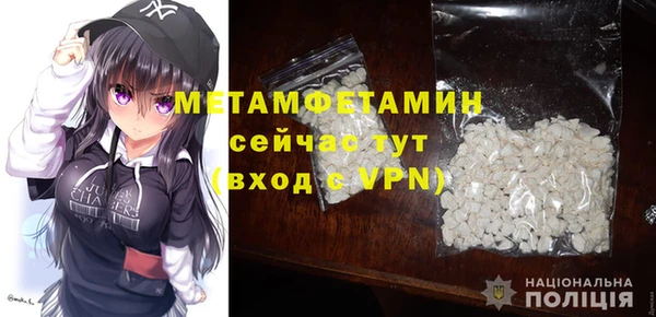 каннабис Киренск