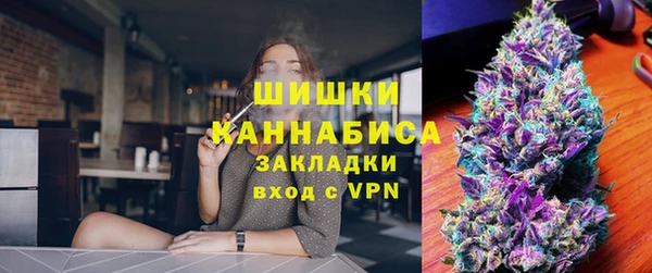 кокаин перу Киреевск