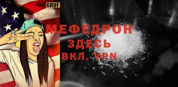 каннабис Киренск