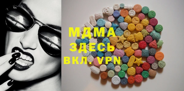 каннабис Киренск