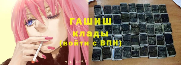 каннабис Киренск