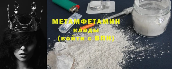 кокаин перу Киреевск