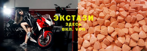 кокаин перу Киреевск