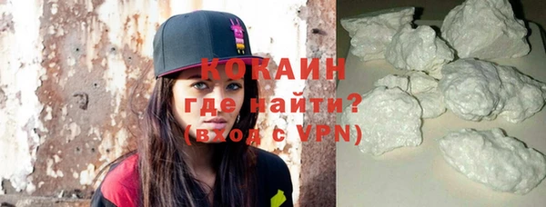 каннабис Киренск