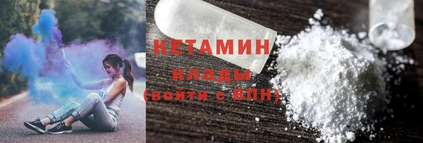 каннабис Киренск
