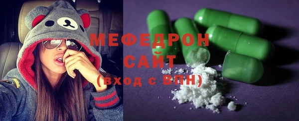кокаин перу Киреевск