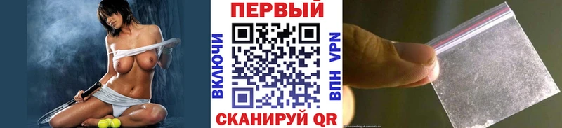mega ONION  Кулебаки  МЕТАМФЕТАМИН мет 