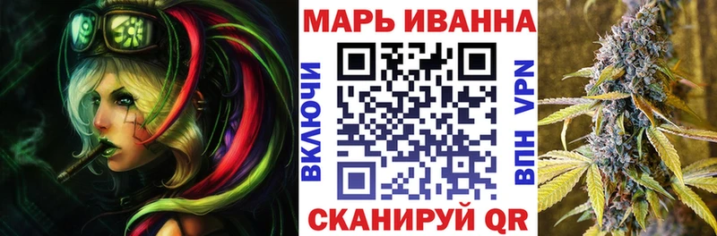 Марихуана семена  ссылка на мегу   Кулебаки 
